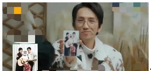 吃瓜娱乐圈又有新瓜了,揭秘明星幕后故事