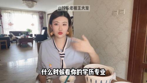 娱乐圈是什么专业,揭秘演艺圈人才培养之路
