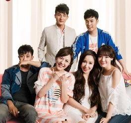 爱情回来了笑场花絮,甜蜜瞬间变欢乐现场，幕后趣事大揭秘