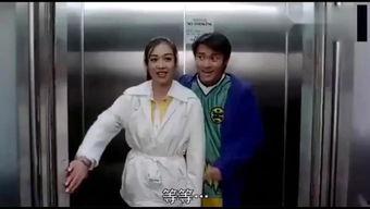 广东卫视电梯搞笑视频,笑点连连，欢乐无限